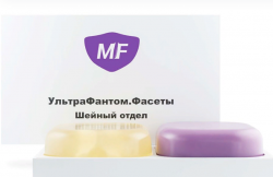 1шейный отдел78
